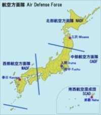 航空自衛隊基地