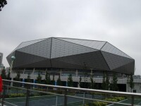 青島國信體育館