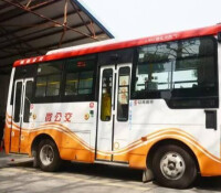 珠海公交微循環公交專線（Z線）