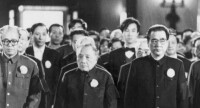  鄧小平等黨和國家領導人出席胡耀邦追悼會