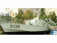 024型導彈艇