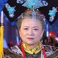 太后鈕祜祿氏