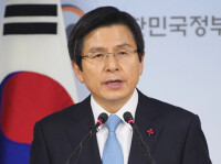 韓國前總理黃教安