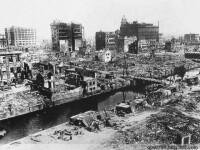 1923年發生在關東平原上的大地震