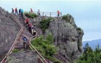 瑞雲山永興岩