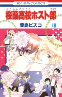 LALA[日本月刊雜誌]