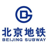 北京地鐵標誌