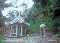 鴻山織雨