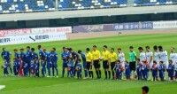 滄州雄獅足球俱樂部