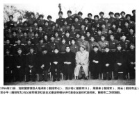 領導人與中國人民解放軍公安軍代表合影