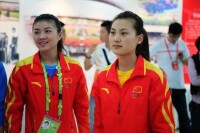 亞運會女子美式桌球冠軍與季軍