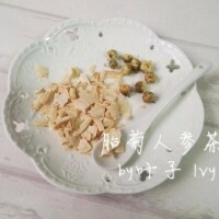 菊花人蔘茶