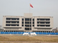 河南司法警官學院