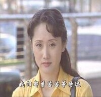 《北京女人》劇照