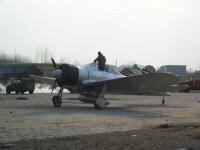 血戰長空，獨山機場，8301機場，將軍鎮。