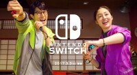 12Switch