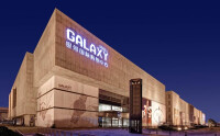 銀河國際購物中心