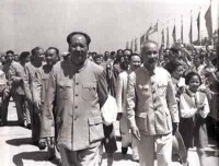 毛澤東與胡志明