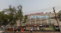 北京公交廣告有限責任公司
