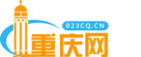 重慶網LOGO