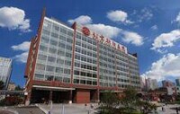 北京朝陽醫院