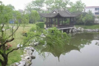 長沙南郊公園