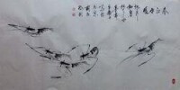 《王廣然會意水墨畫作品選》