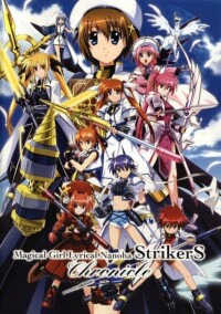 魔法少女奈葉StrikerS