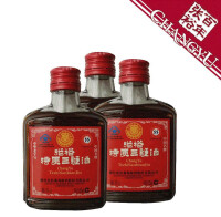 125ml張裕特質三鞭酒