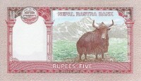 尼泊爾盧比