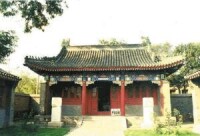 天津魯班廟