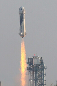 新謝潑德號火箭