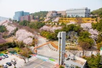 韓國全南大學