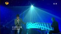 夜夜夜夜[林志炫演唱歌曲]