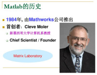 mathworks