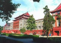 四川大學研究生會