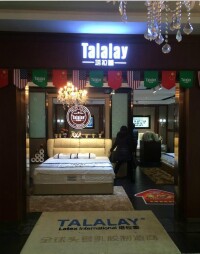 Talalay