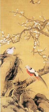 余穉《 花鳥圖冊》