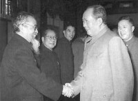 馮友蘭與毛澤東主席