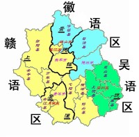 贛東北行政區劃與方言分佈示意圖