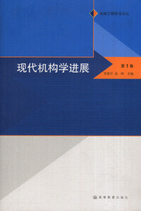 （圖）相關書籍