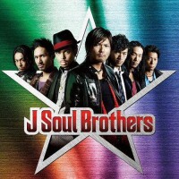 J SOUL BROTHERS[日本男子流行樂歌舞組合]