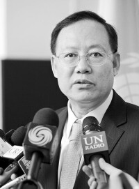 聯合國國際海洋法法庭的中國籍法官高之國