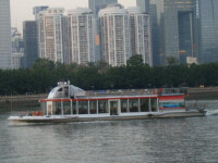 廣州水上巴士