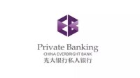 中國光大銀行私人銀行新標誌