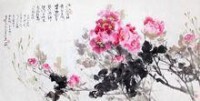 陳仕彬花鳥作品集（二）