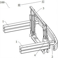 用LFT-G材料生產的混合結構前端框架