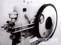 華豐機器廠早期生產的發動機