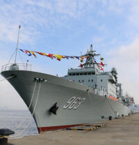 中國人民解放軍海軍南海艦隊