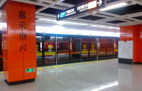 廣州地鐵2號線